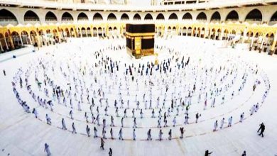 فئات محرومة من الحج