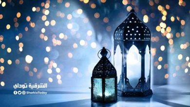 موعد رمضان