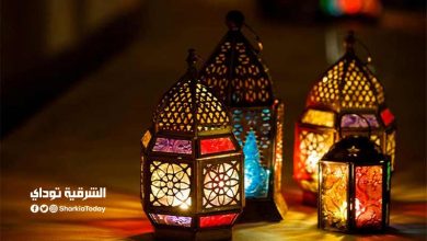 موعد شهر رمضان 2021