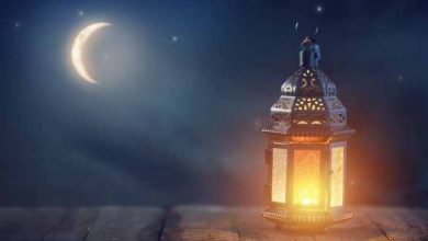 أول أيام شهر رمضان 2021