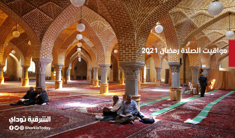أول يوم رمضان 2021.. ننشر امساكية رمضان وعدد ساعات الصيام وتوقيت رؤية الهلال 5 أول يوم رمضان 2021