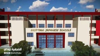 التقديم في المدارس المصرية اليابانية1