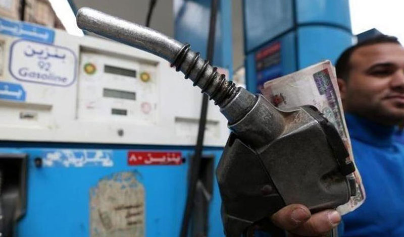 أسعار البنزين والوقود