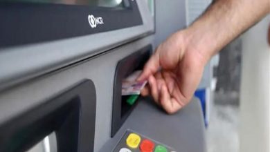 تطبق حدود السحب الجديدة من البنوك الأسبوع المقبل 1 حدود السحب الجديدة من البنوك