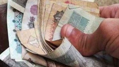 قيمة زكاة الفطر هذا العام