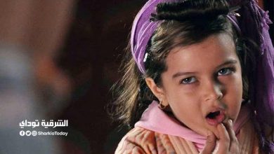 جنا عمرو