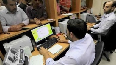 حالات حصول الموظف على إجازة بأجر كامل