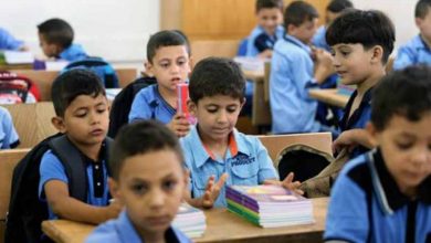 إلغاء الدراسة في رمضان