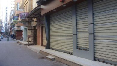 تعديل مواعيد غلق المحال والمقاهي
