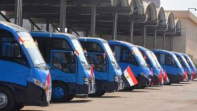 تعريفة ركوب سيارات النقل الجماعي