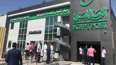 تعيينات جديدة في البريد