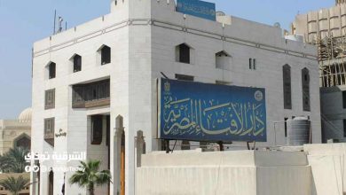 لماذا يسبق فجر القاهرة فجر مكة؟.. الإفتاء تعلن القول الفصل بشأن موعد صلاة الفجر في مصر 2 دار الإفتاء