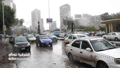 درجة الحرارة غدا.. الأرصاد تعلن طقس الأربعاء وأمطار رعدية على هذه المناطق 3 درجة الحرارة غدا.jpg 2