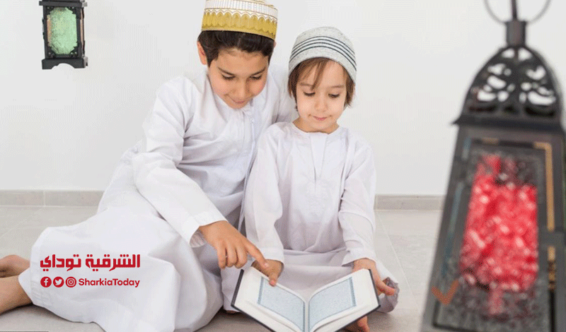 أفضل طريقة لصيام طفلك شهر رمضان