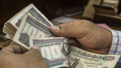 حصول المطلقة على 5 آلاف جنيه نفقة