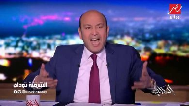 عمرو أديب 1