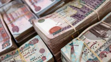 أسعار الفائدة في البنك الأهلي