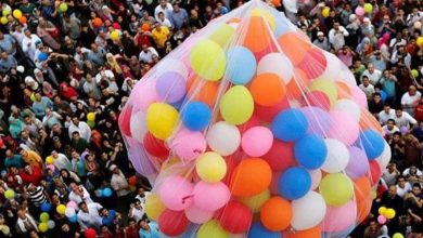 إجازة عيد الفطر المبارك