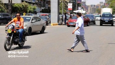 الأرصاد تكشف تفاصيل الطقس غدا الاثنين