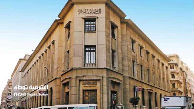 مواعيد عمل البنوك اليوم في مصر