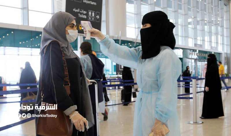 السعودية تكشف موعد رفع حظر السفر