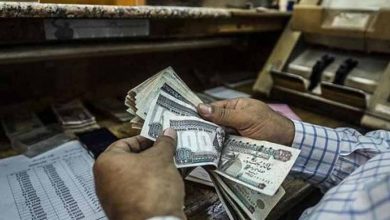 المرتبات الجديدة للموظفين