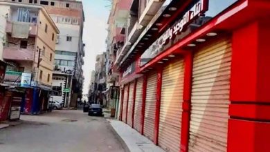 تطبيق مواعيد غلق جديدة للمحلات بدءً من هذا اليوم 7 مواعيد غلق جديدة للمحلات