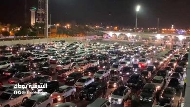 جسر الملك فهد
