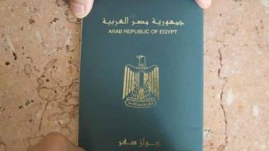 سحب الجنسية المصرية من 63 مواطن