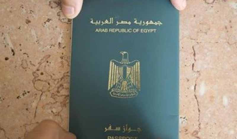 سحب الجنسية المصرية من 63 مواطن لهذا السبب 1 سحب الجنسية المصرية من 63 مواطن