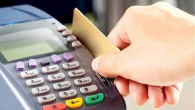 إضافة المواليد على بطاقة التموين