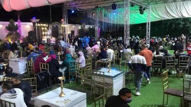 قاعات الأفراح في العيد