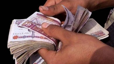 صرف مرتبات شهر مايو 2021
