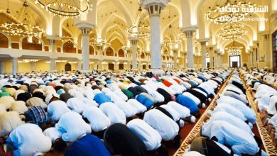 موعد صلاة عيد الفطر 2021