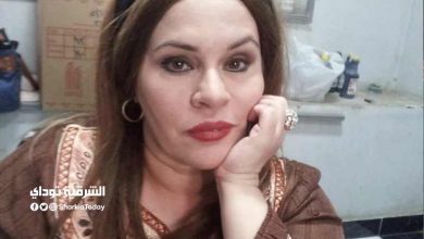 وفاة الفنانة نادية العراقية