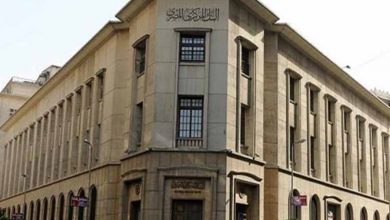 تثبيت أسعار الفائدة