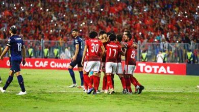 مباراة الأهلي والترجي