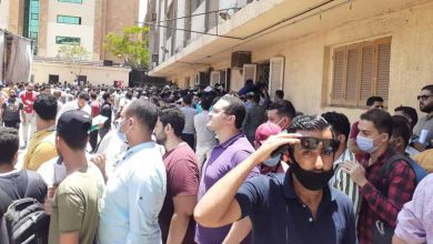 وظائف الكهرباء والطاقة النووية 2021