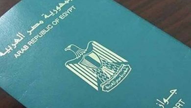 حالات إسقاط الجنسية المصرية