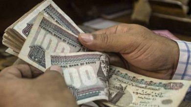 خصم 1% شهريا من مرتبات 12 جهة 7 خصم 1% شهريا من مرتبات 12 جهة