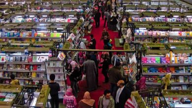 حجز تذاكر معرض الكتاب عبر الإنترنت