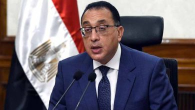 شرط التعيين في الحكومة