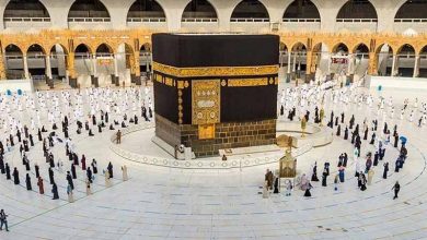 موسم الحج لعام 2021