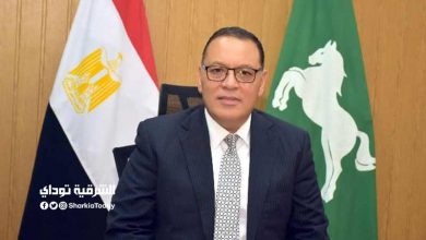 تنسيق الثانوي الخدمات 2021 الشرقية