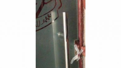 مراكز دروس خصوصية 3