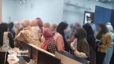 مركز دروس خصوصية 2
