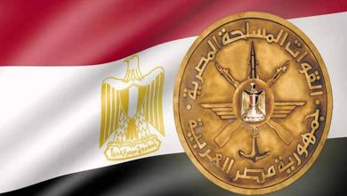 وظائف شاغرة بالقوات المسلحة.. الشروط والتقديم 9 وظائف شاغرة بالقوات المسلحة