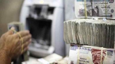 أسعار الفائدة لحسابات توفير الشباب