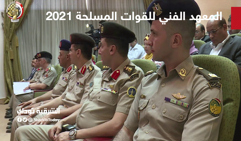 المعهد الفني11