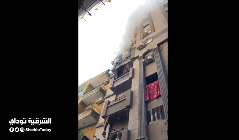 حريق هائل بشقة في الزقازيق يثير الرعب بين المواطنين "فيديو وصور"